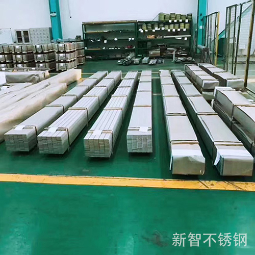 江西不銹鋼分條扁鋼