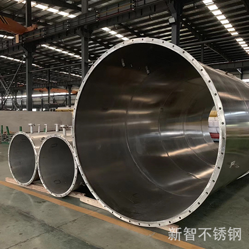 宜春不銹鋼管加工