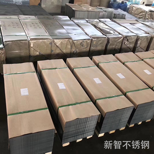 南昌不銹鋼分條鋼板
