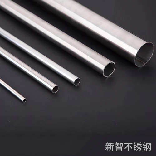 景德鎮(zhèn)不銹鋼焊管